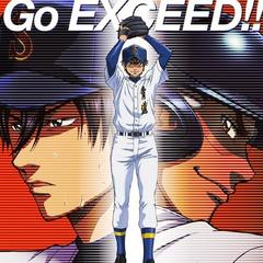 Go EXCEED!!