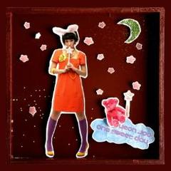One Sweet Day