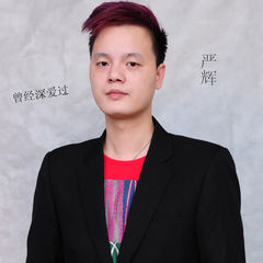 曾经深爱过