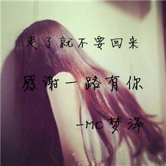 姑娘你怂了