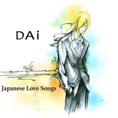 Love Song(Japanese Vocal Version)