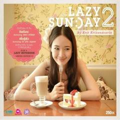 Almost Love Mr.Lazy feat.P’s Voice(Ploy Chava)