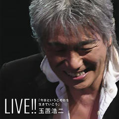 Melody (Live)