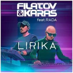 Lirika(feat. Rada)