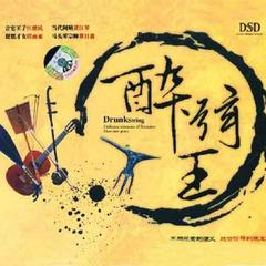 春光美