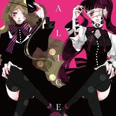 ハイスクール [ANIME SIDE] -Alternative-