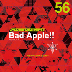 Bad Apple!! feat.nomico (Tracy vs. Astronomical Remix))