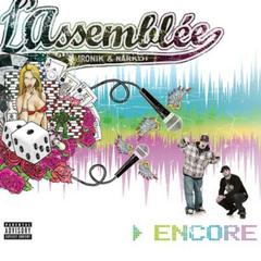 I Don’t Feel the Pain(Explicit)