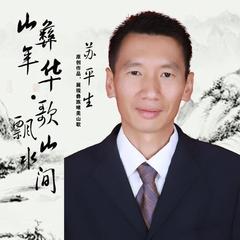 黄果花开等你来