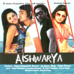 Gilla Badan Tera Pyaasa Ye
