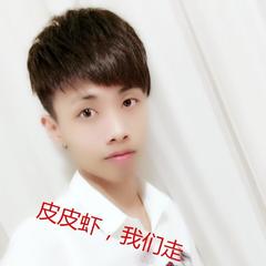 你别连笑都那么勉强