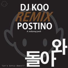 (DJ Koo Original Mix)