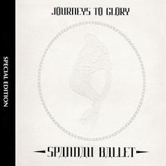 Glow(12” Version; 2010 Remaster)