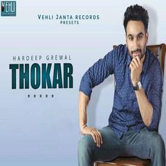 Thokar Beat