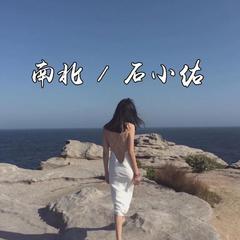 杨运芳