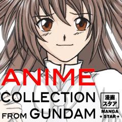 White Reflection(Japanese Vocal Version)