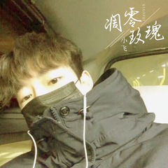 凋零玫瑰