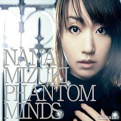 Phantom Minds