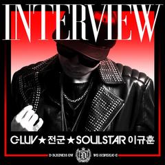 Interview (feat.  &  Of Soulstar)