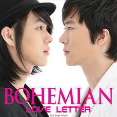 Love Letter(Inst)