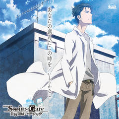 resolution (Off vocal)
