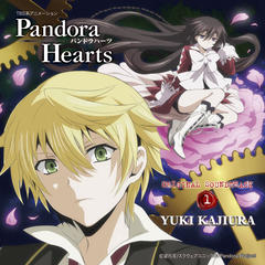 Pandora hearts