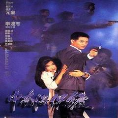 背景音乐