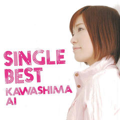 絶望と希望(Single Best Ver.)