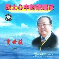 大海航行靠舵手