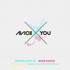 X You(Vocal Radio Edit)