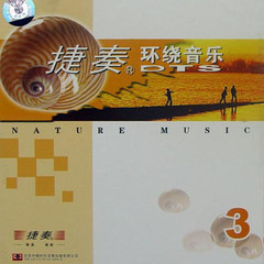 万河泉水