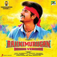 Rajinimurugan