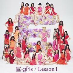 ヒマワリ(E-Girls Version)