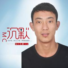 凌东三年十班战歌