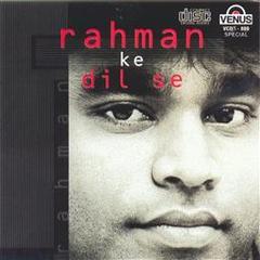 Dil Se Re