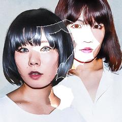 檸檬 [le:mon]