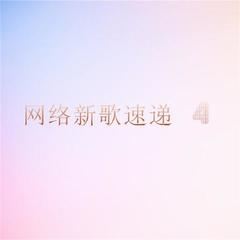 老婆你辛苦了