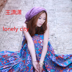 Lonely City