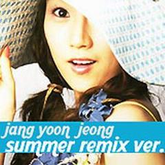 恰恰啦 (Summer remix ver)