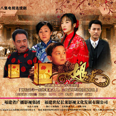 望春风