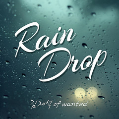 RainDrop(Feat. Brandnewjiq)