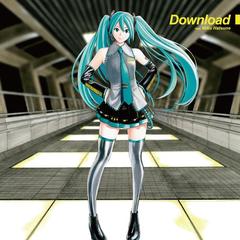 初音ミクの消失