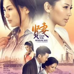 伤了心的女人怎么了 (伴奏)