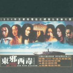 杀手生涯