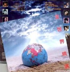 龙珠94(剧场版)