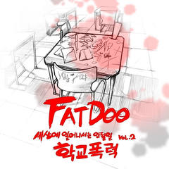 (Inst.)