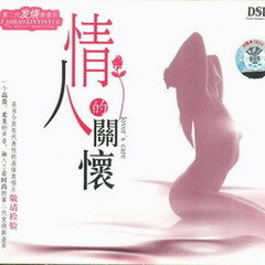又见炊烟