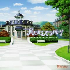 プリンセスラバー!