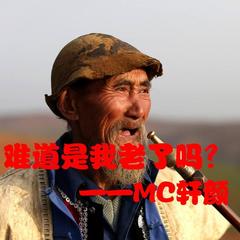 无法挽回的爱