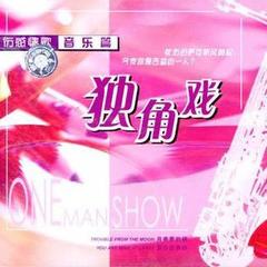 朋友